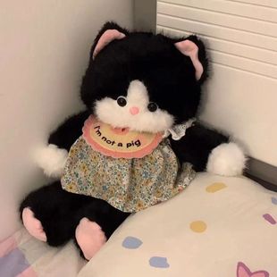 Tiktok-Style Cute Cat Plush Toy Doll Birthday Gift for Girls