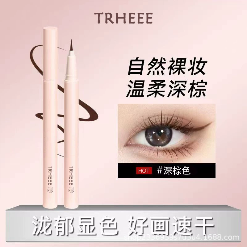 Waterproof eye pencil, liner for students for eyelashes, no smudge, long-term effect