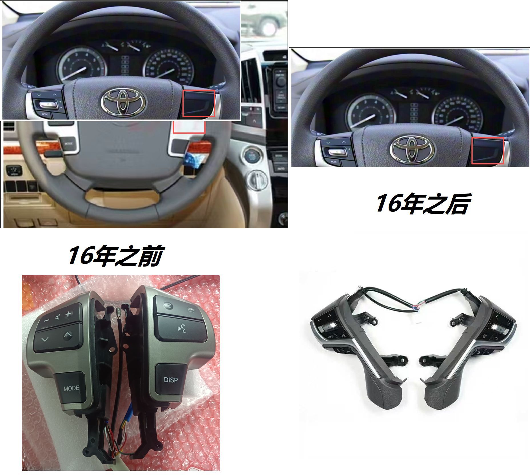 Suitable for Land Cruiser Lc200 Full Lcd Instrument Panel 12.3inch Non-Destructive Direct Plug-In Virtual Cockpit Instrument Assembly