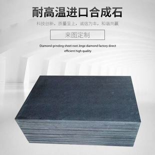 5mm�ϳ�ʯ�� 10mm�Ͻ�ʯ�� �F؛������ɫ�ϳ�ʯ�� 4mm  6mm�ϳ�ʯ