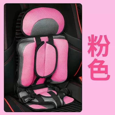 Cushion, Other Automotive Interior Supplies - simple-pink