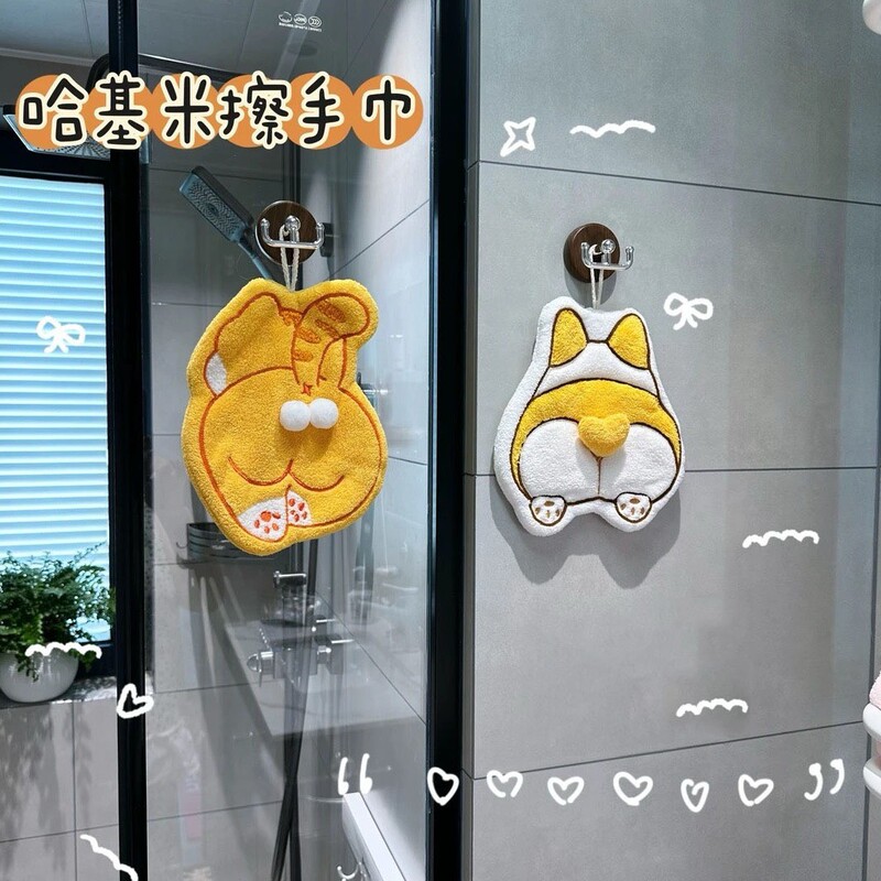 【Copyright】Dandan Cat Corgi Hangable Hand Towel, Absorbent Household Cartoon Children's Soft Skin-Friendly Hand Towel 【Copyright】Dandan Cat Corgi Hangable Hand Towel, Absorbent Household Cartoon Children's Soft Skin-Friendly Hand Towel