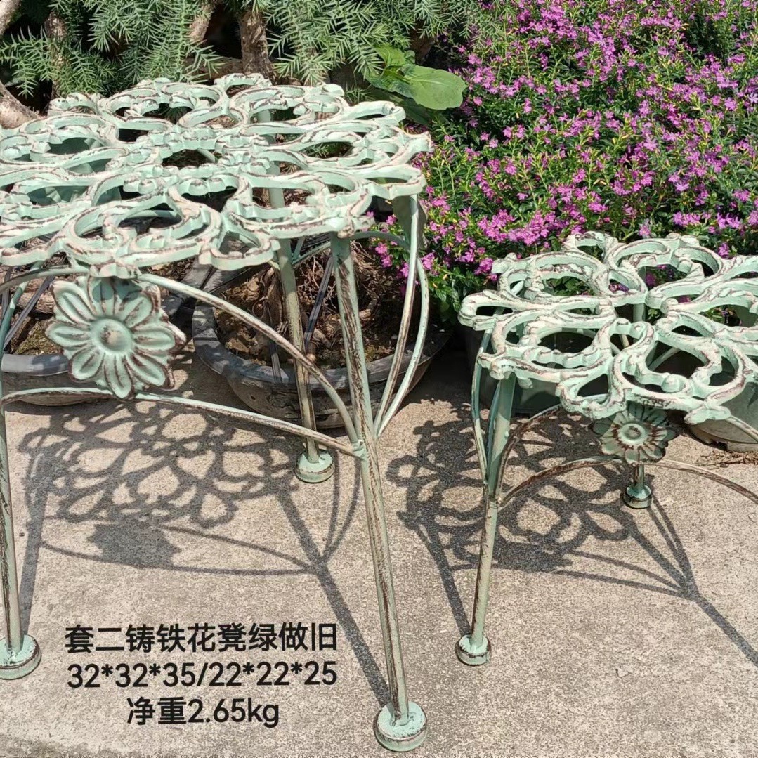 세트 2 꽃무늬 그린 디스트레스드