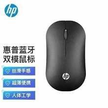 DM10无线双模电脑无线鼠标笔记本台式电脑一体商务办公2.4G鼠标