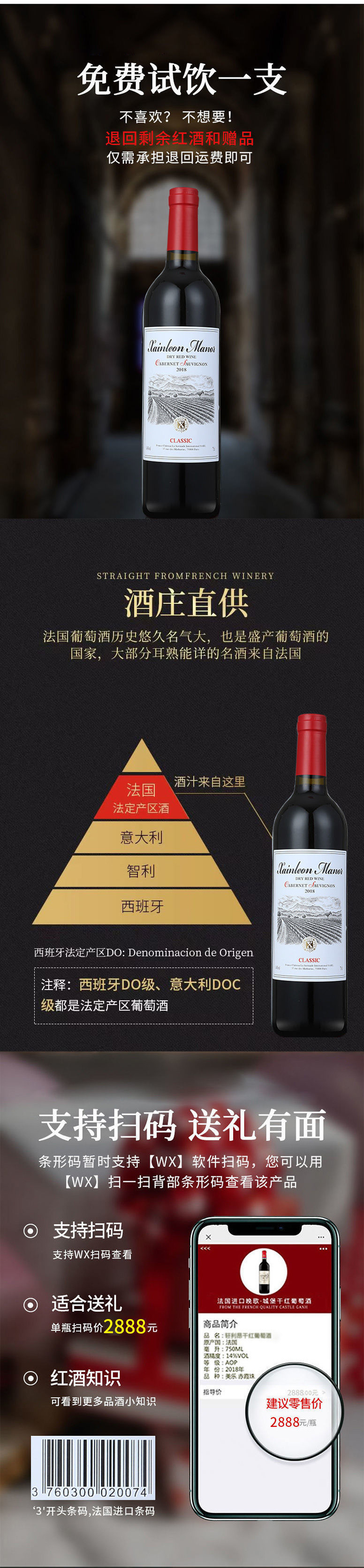 2fcad54b-da6a-47a9-914c-913841e72508.jpe