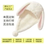 ai加厚双层吸水干发帽