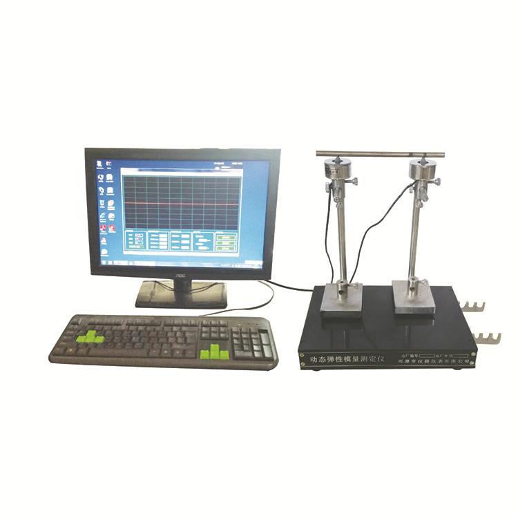 供应湘科DTM-II动态法弹性模量测定仪 共振法 室温或高温测试任选