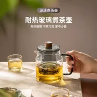Стеклянный чайник, чай, увеличенная толщина
