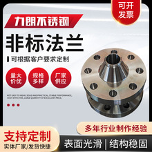 ���ؾ�܇cnc�ӹ�2507 2205���P䓷ǘˎ��i�������m�P�߉���취�m