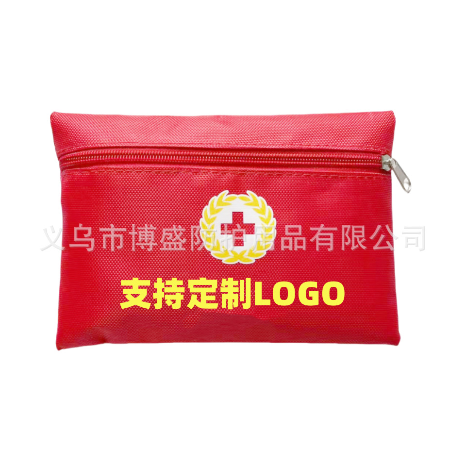 微信图片_20240609130543_副本_副本.png