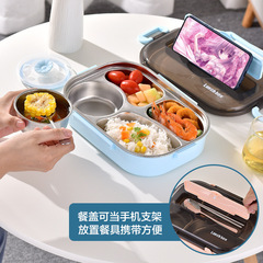 304不鏽鋼分格保溫飯盒上班族學生加熱保溫快餐飯盒便攜便當盒