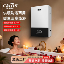 ���üѸ�˹늲�ů�ڒ�t���ù��ܲ�ůϴԡ�����pϵ�y��ůů��Ƭ�t