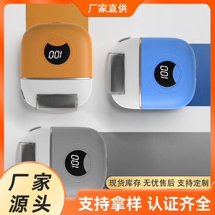 Electric Pedicure Machine, Rechargeable Automatic Foot Grinder for Removing Dead Skin and Calluses, Portable Foot Skin Remover and Pedicure Tool