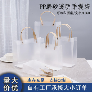 �F؛PPĥɰ�|�з�ˮ�����������c���ֶYϲ�Ǵ��������նYƷ��