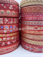 赤系ジャカードリボンの金刺繍民族風レースアクセサリーdiy古風漢服新年髪飾りリボン