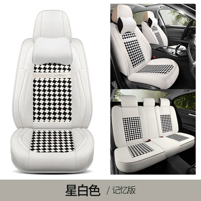 Four Seasons Pad Seat Cover, Popular Full-Coverage Seat - star-white-memory-foam-comfort-edition-five-seats