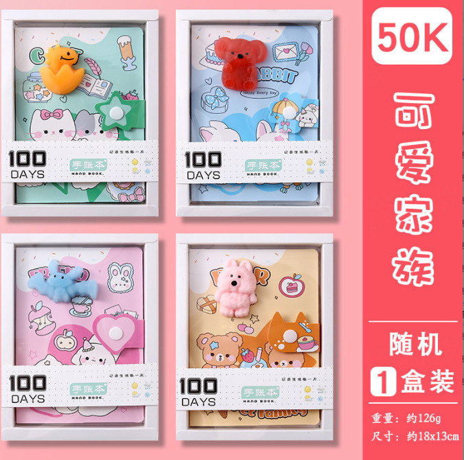 Caja Misteriosa - Familia Adorable