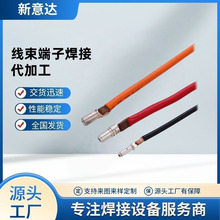 �����c���C��ƽ�������c�~�X���Ӻ����X���~���Ӻ����c�����ӹ�