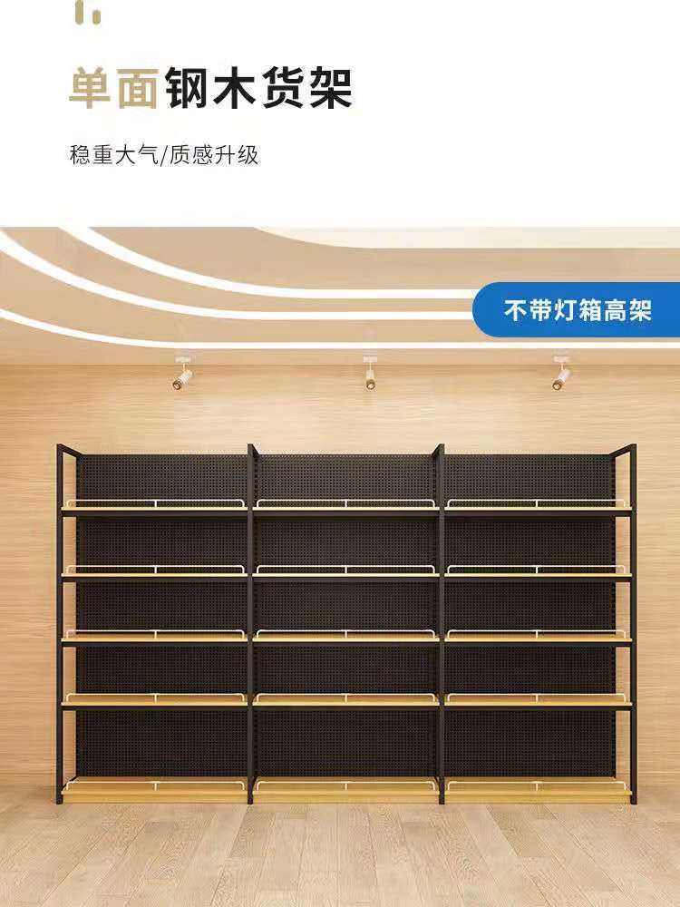 O1CN01iqEm7Q1jvt2y4IVv0_!!1931