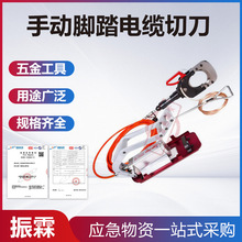 ք_̤|еȫo|еXϽҺД