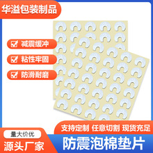 �S�����l�������މ|Ƭ�����_�Ҿ߉|�����p�汳�z����EVA���މ|Ƭ