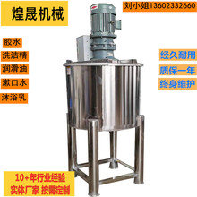 ���P��p��늼ӟ�Һ�w����� Һ�w����Һ����C ��ʽ��Һ��