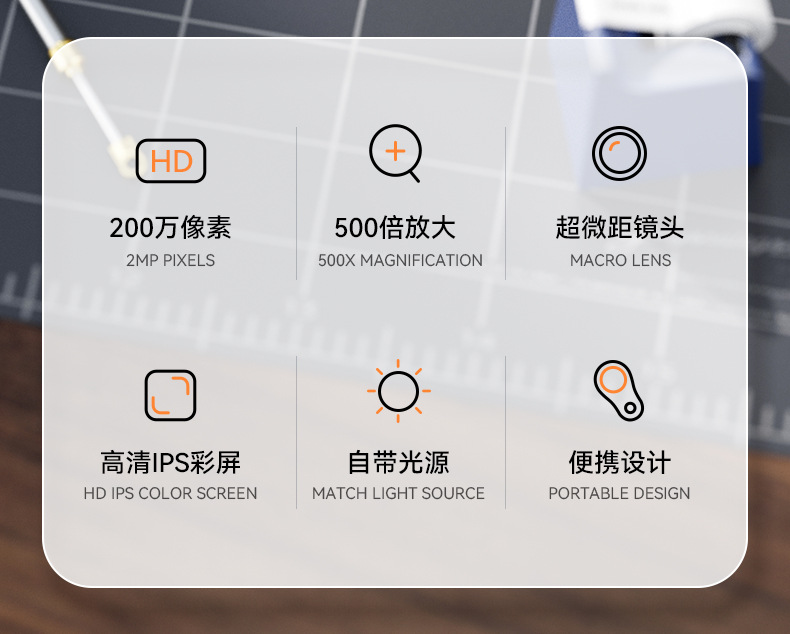 370詳情頁_中文_02.jpg