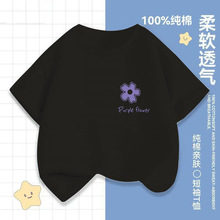 2329#左西童装女童T恤短袖凉感抑菌儿童夏季新款女孩洋气半袖套装