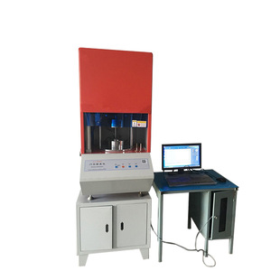 Computer Controlled Menie Viscosity Testing Machine Rubber Vulcanization Meter Tester Rotating Glue Viscometer Measuring X20