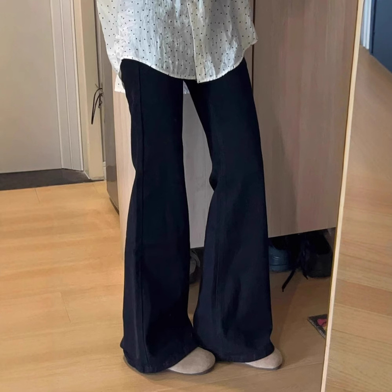 Flared Pants for Petite Women, High-Waisted, Slimming, Loose Black Jeans for Plus-Size Women, Slightly Flared Pants That Make Legs Look Longer