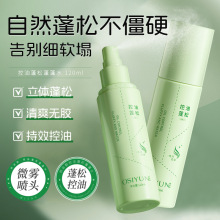 ������������ˮȥ�^���^�l������ϴ���ɿ՚�ж��͸ɰl���F