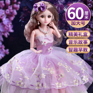 �ӶY������̖60����ͮ���ű����������b�Y�����bŮ��������ͯ���
