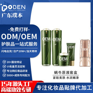 ����Ժ��΁ţԭҺ�׺ж������w�o�����o�����沿�o�w���boem�S��