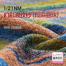 ���� 21֧�ò��˼y�� ��Ⱦ�����鼆СȦȦ����ë�� 100%������]