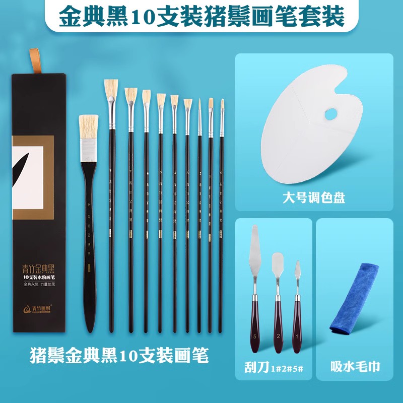 ⭐[클래식 블랙 10 정리] 시작 도구 받기⭐높은 비용 성능