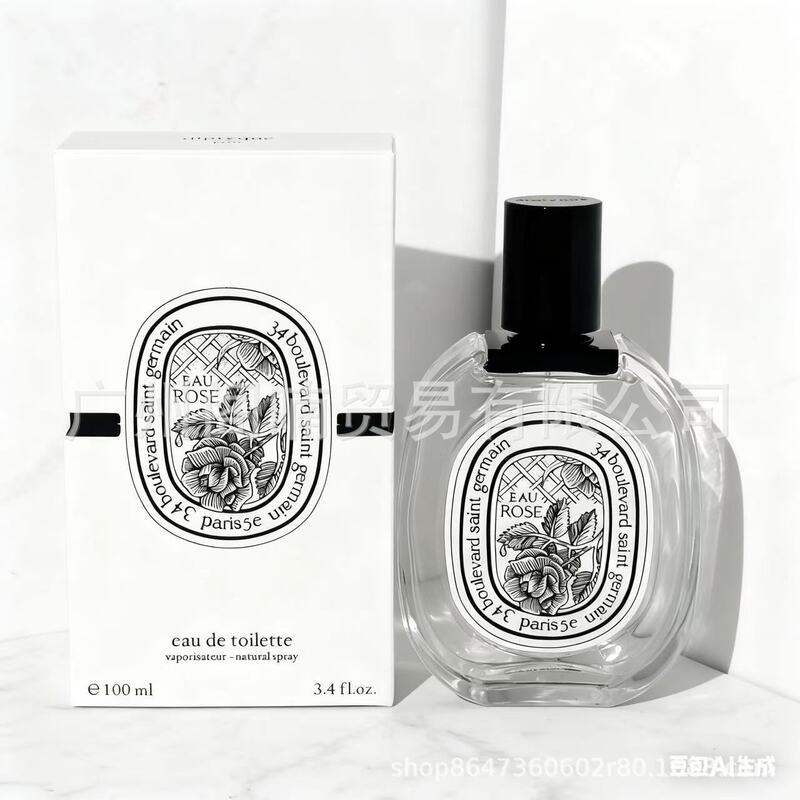 Cross-Border Foreign Trade Vietnam Perfume Diptyque Tam Dao Do Son Eau De Rose Geranium Duyel Dream Perfume Cross-Border Foreign Trade Vietnam Perfume Diptyque Tam Dao Do Son Eau De Rose Geranium Duyel Dream Perfume
