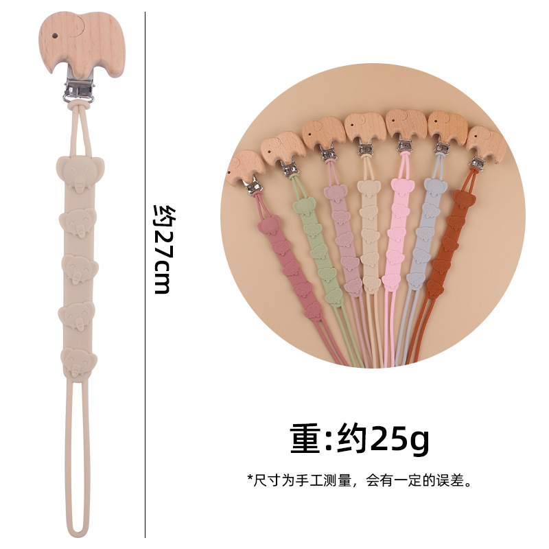 Nuevo bebé de dibujos animados elefante Cadena de chupete integrada calmante bebé grado alimenticio silicona mordedura mordedor cadena anti-gota