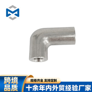 ���P䓹��y�� �ܼ� ��ͨ ��ͨ�oˮ�ܽ��^�͸��g��ڏ�
