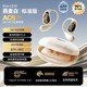 Oatmeal white qingying standard 360 ° Surround stereo sound + no sound leakage + 48h long battery life qingying