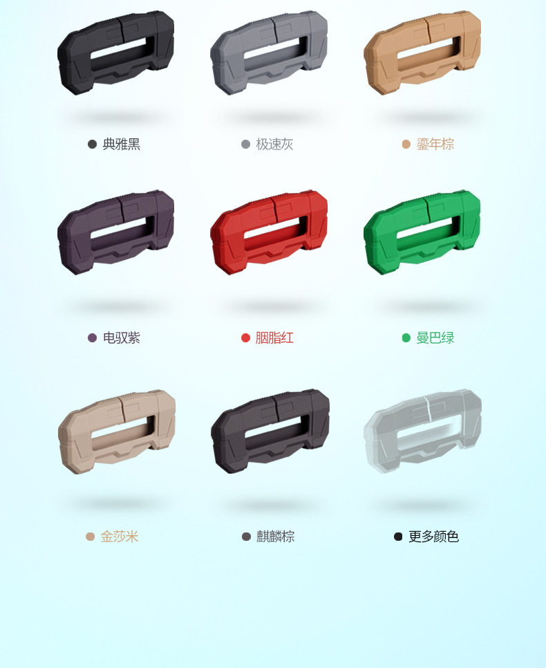 Patented car seat belt buckle protective cover anti-scratch safety belt buckle extension anti-collision silicone interior modification accessories