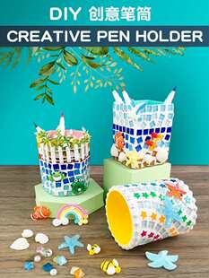 �Rِ�˹PͲ���ϰ��ֹ�diy ���⃺ͯ�PͰС�W���ľߺ��_�W�P������