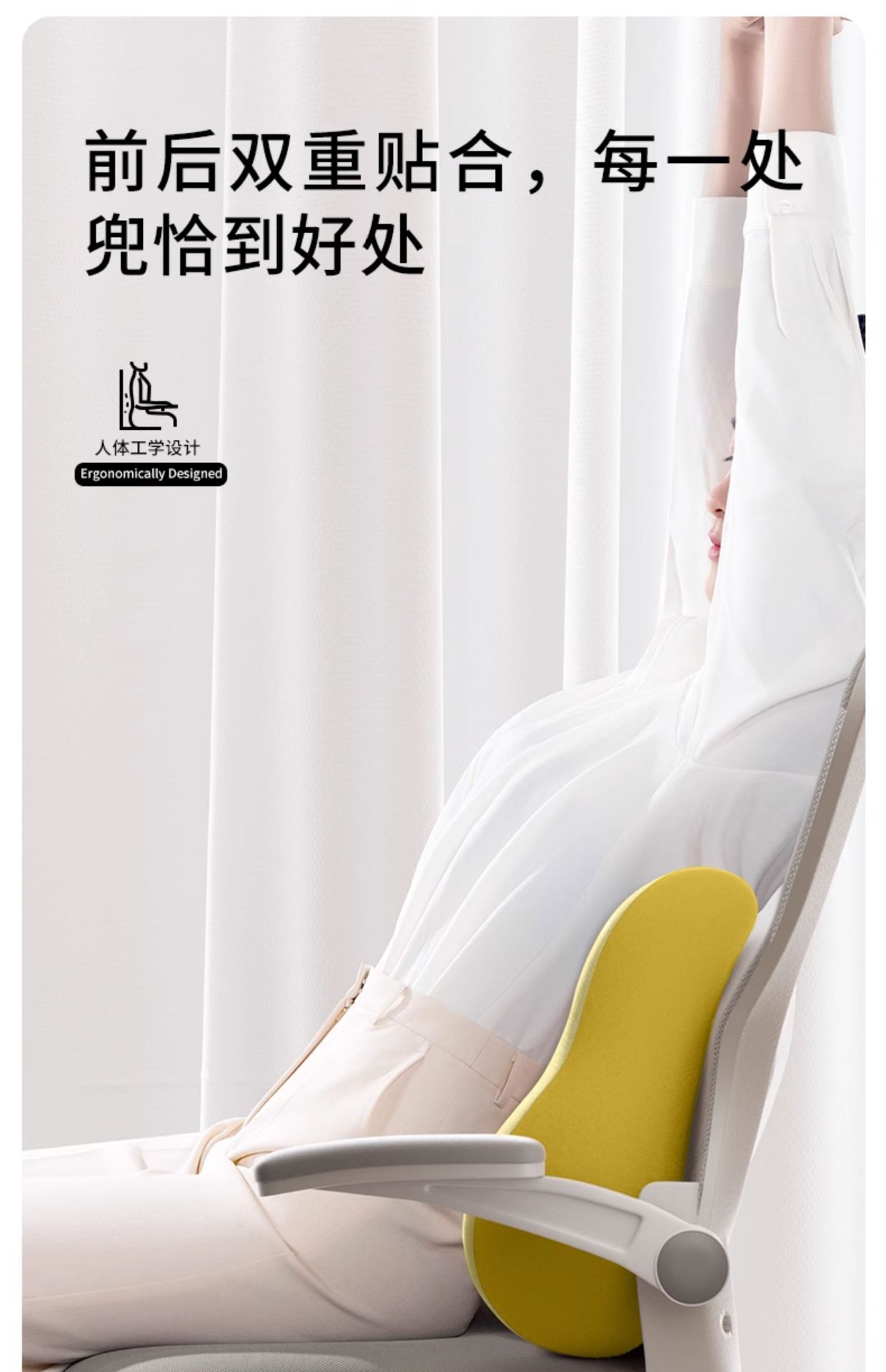 Lumbar Support Office Lumbar Pillow Cushion for Pregnant Women, Workstation Cushion, Long Sitting Artifact Seat Chair Lumbar Support Back Cushion