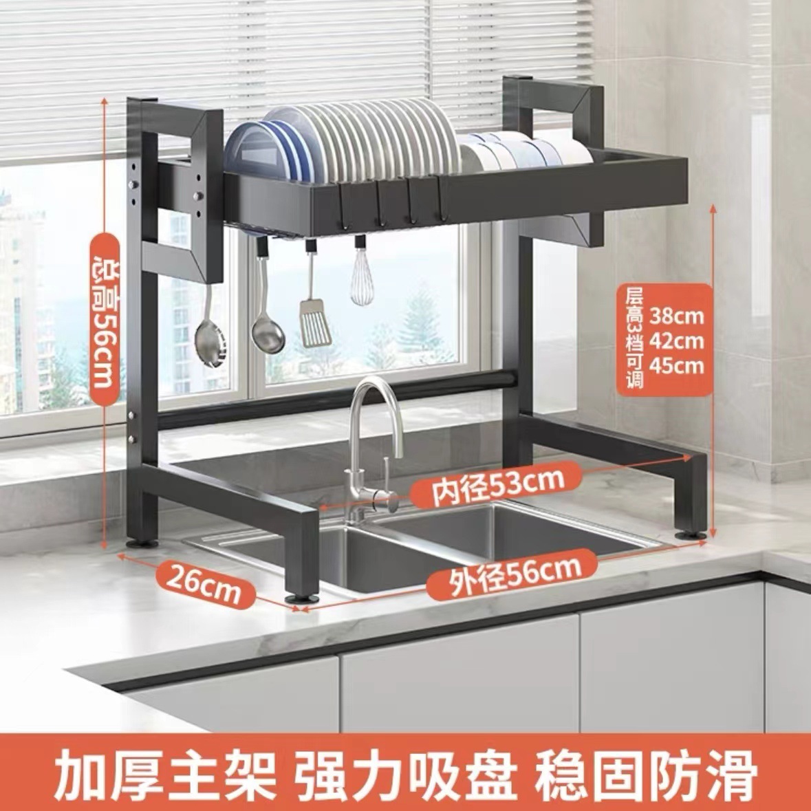 55CM 단일 레이어 메인 프레임