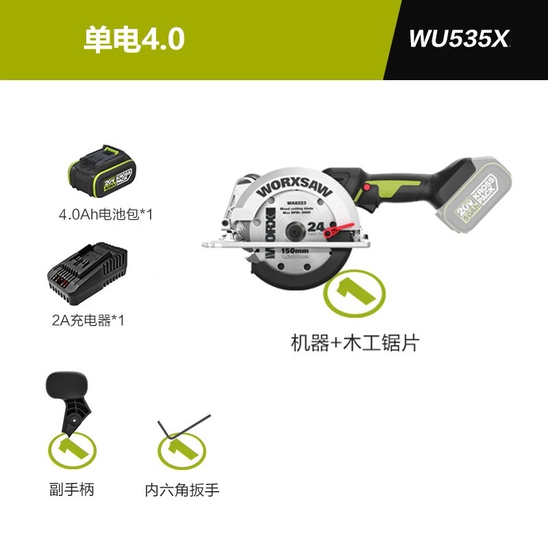 微信图片_20250611111542