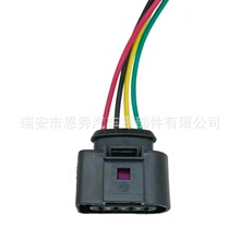 DJ7045A-3.5-21  1J0973724