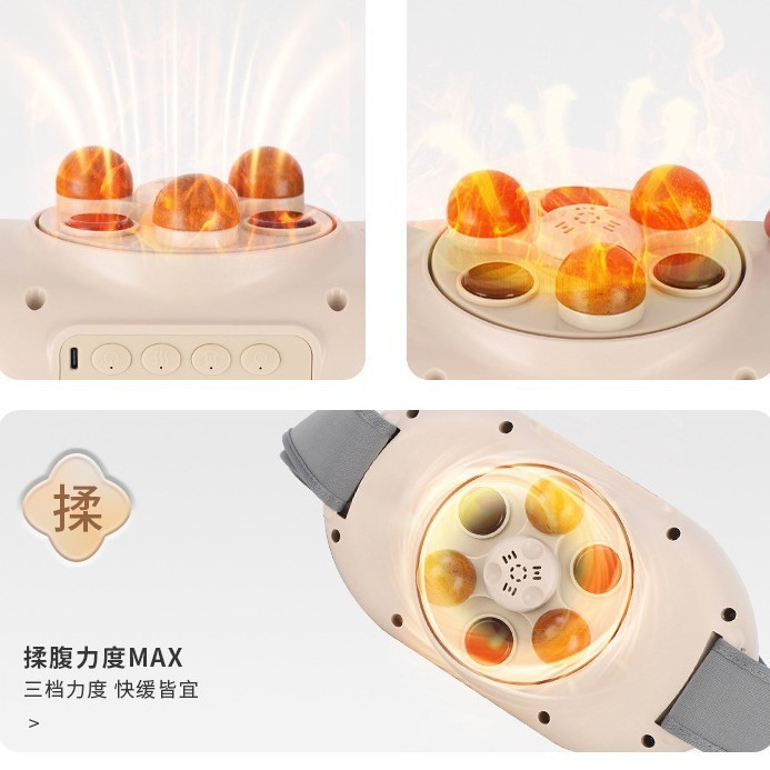 新款揉腹按摩仪燃脂全自动揉腹仪瘦腰瘦小肚子家用腹部懒人甩脂|undefined