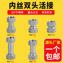 304P䓃Ƚzֱֱͨ46ּLLpȽz1DQ^