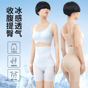 ��Ʒ��ԭ�桿�������ո�ѝ�ļ����������������w�o��͸�ⲻ��߅Ů