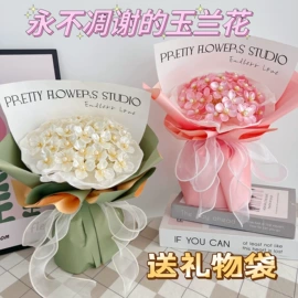 相框、画框;圣诞装饰品;DIY/数字油画