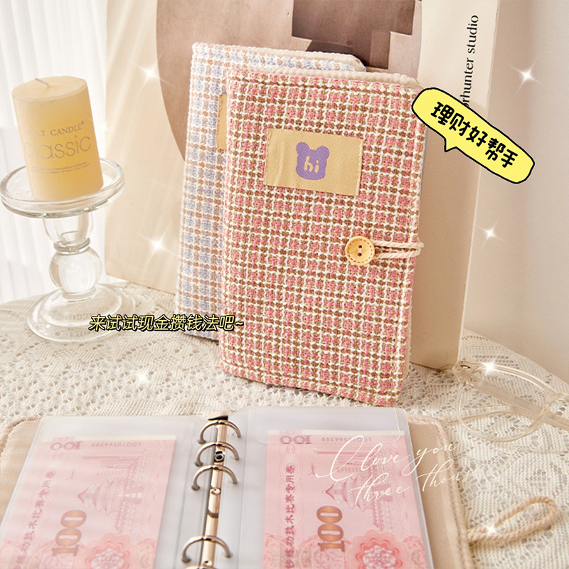 Xiaoxiangfeng A6 hojas sueltas, dinero en efectivo, libro de cuentas para niñas de alto valor, nueva billetera de tela de gran capacidad
